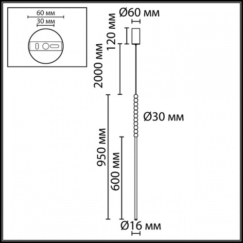 Подвесной светильник Odeon Light HIGHTECH 7149/12L в Нижнем Новгороде фото 4