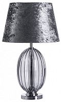 Настольная лампа декоративная Arte Lamp Baymont A5131LT-1CC в Брянске