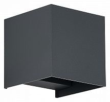 Накладной светильник ST-Luce Brik SL9513.701.01 в Нижнем Новгороде