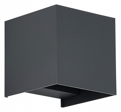 Накладной светильник ST-Luce Brik SL9513.701.01 в Нижнем Новгороде