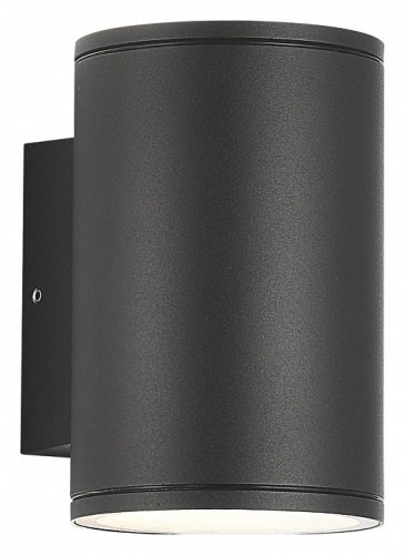 Накладной светильник ST-Luce Tubo SL9007.701.02 в Нижнем Новгороде фото 4