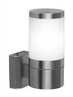 Светильник на штанге Globo Xeloo 32014 в Нижнем Новгороде