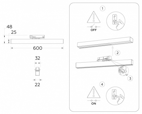 Светильник на штанге Ambrella Light GL GL6769 в Нижнем Новгороде фото 3