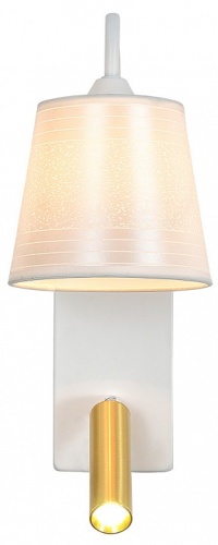 Бра с подсветкой Escada 598 598/1A White/Brass в Нижнем Новгороде фото 2