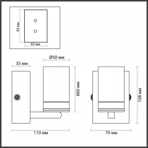 Бра Lumion Spencer 4597/5WL в Белово фото 2