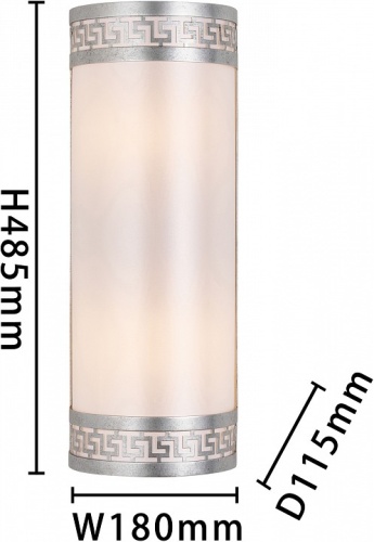 Накладной светильник Favourite Exortivus 4010-2W в Выборге фото 7