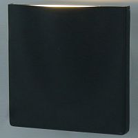 Накладной светильник Arte Lamp Tasca A8506AL-1GY в Нижнем Новгороде