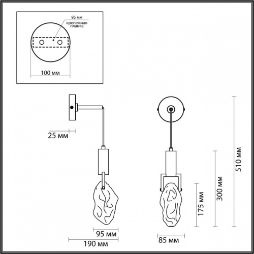 Бра Odeon Light Lia 4372/5WL в Бугульме фото 4