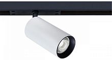 Светильник на штанге Arte Lamp Optima A7261PL-1WH в Омске