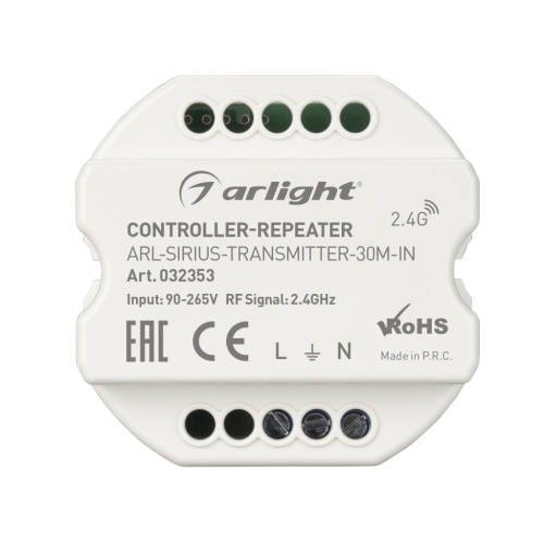 Контроллер-усилитель ARL-SIRIUS-TRANSMITTER-30M-IN (230V, 2.4G) (Arlight, IP20 Пластик, 3 года) в Арзамасе