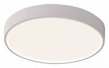 Накладной светильник Mantra Cumbuco II 8835 в Нижнем Новгороде