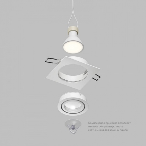 Встраиваемый светильник Denkirs HYDRO DK2111-WH в Нижнем Новгороде фото 5