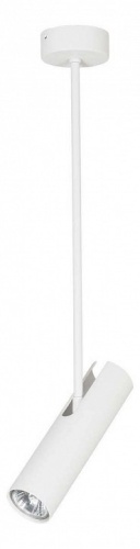 Светильник на штанге Nowodvorski Eye Super White 6488 в Нижнем Новгороде