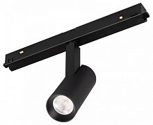 Светильник на штанге Arlight MAG-ORIENT 056399 в Нижнем Новгороде