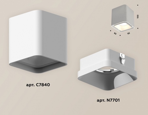 Накладной светильник Ambrella Light XS XS7840001 в Нижнем Новгороде фото 2