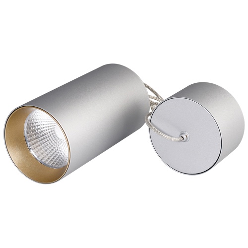 Светильник подвесной SP-POLO-R85-2-15W Warm White 40deg (Silver, Gold Ring) (Arlight, Металл) в Качканаре фото 2