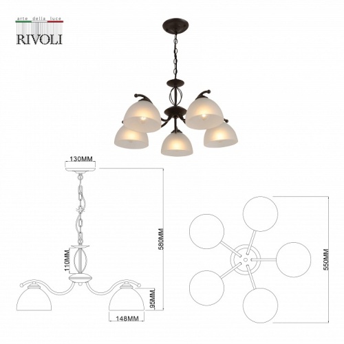 Подвесная люстра Rivoli Jackeline Б0054758 в Нижнем Новгороде фото 4