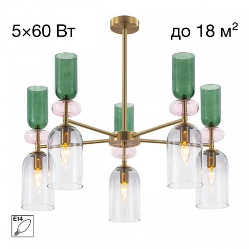 Люстра на штанге Citilux TENDY CL244151 в Нижнем Новгороде фото 4