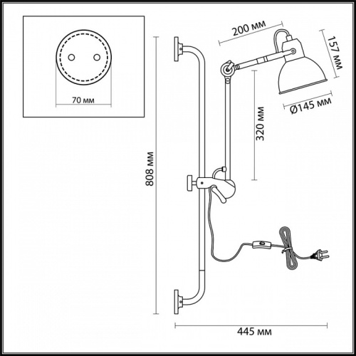 Бра Odeon Light Arta 4126/1WA в Саратове фото 2