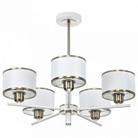 Люстра на штанге Citilux ALTON CL421252 в Нижнем Новгороде