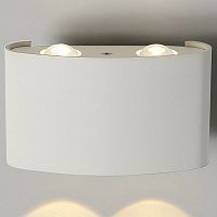 Накладной светильник Elektrostandard Twinky a038419 в Нижнем Новгороде