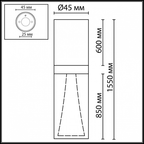 Накладной светильник Odeon Light MIDCENT 7143/4CL в Нижнем Новгороде фото 2