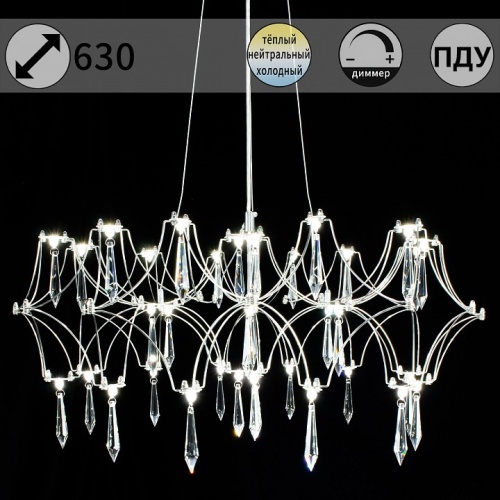 Подвесная люстра ILLUMICO IL0808 IL0808-630HX-36 Ether в Нижнем Новгороде фото 6