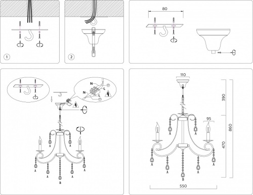 Подвесная люстра Ambrella Light TR TR4916 в Нижнем Новгороде фото 4