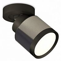 Спот Ambrella Light XM XM8115001 в Нижнем Новгороде