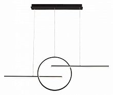 Подвесной светильник Mantra Kitesurf 7140 в Нижнем Новгороде