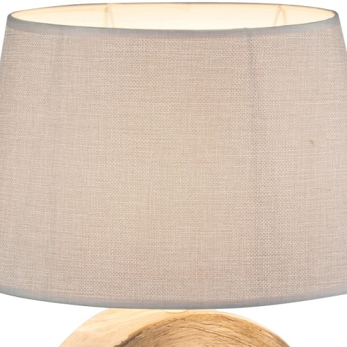 Настольная лампа декоративная Globo Jeremy 21641T в Нижнем Новгороде фото 2