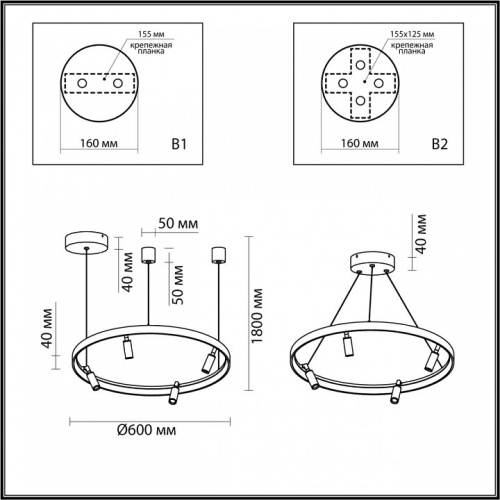 Подвесная люстра Odeon Light Fonda 4317/58L в Арзамасе фото 7