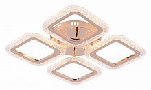 Потолочная люстра Rivoli Dorinata Б0068397 в Нижнем Новгороде