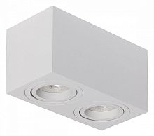 Накладной светильник DeMarkt Прайм 1 850011502 в Нижнем Новгороде