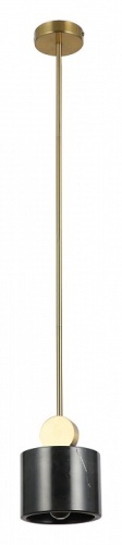 Светильник на штанге Favourite Opalus 2909-1P в Старом Осколе