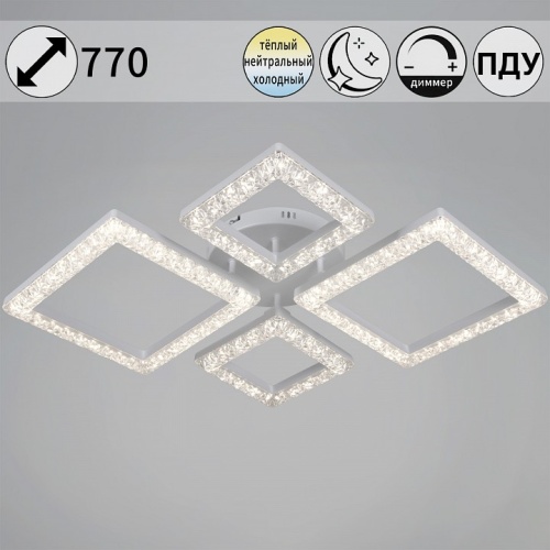 Люстра на штанге  88120-0.3-2+2C WH в Нижнем Новгороде фото 2