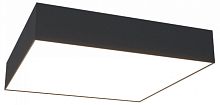 Накладной светильник Maytoni Zon C067CL-L40B3K в Качканаре