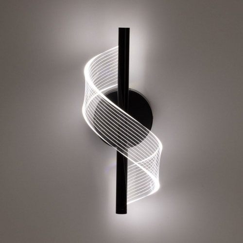 Накладной светильник De City Семья 32 488022701 в Нижнем Новгороде фото 5