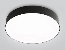 Накладной светильник Ambrella Light ORBITAL FZ1365 в Нижнем Новгороде