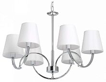 Подвесная люстра MW-Light Вега 5 329011906 в Нижнем Новгороде