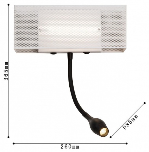 Бра с подсветкой Favourite Twin 4066-2W в Нижнем Новгороде фото 5