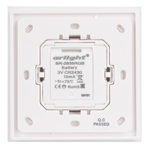 Панель Rotary SR-2835RGB-RF-UP White (3V, RGB) (Arlight, IP20 Пластик, 3 года) в Алуште
