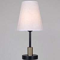 Настольная лампа декоративная  16491-0.7-01 в Нижнем Новгороде