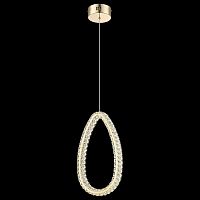 Подвесной светильник Wertmark  WE459.01.306 в Нижнем Новгороде