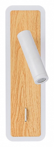 Бра Arte Lamp Wood A1990AP-3WH в Нижнем Новгороде