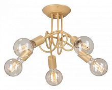 Люстра на штанге Vitaluce V3727 V3727-8/5PL в Нижнем Новгороде
