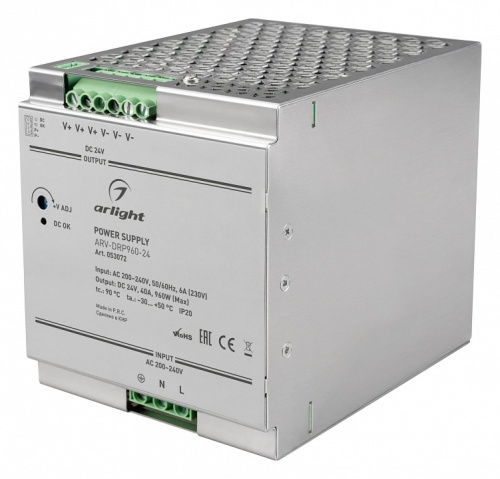 Блок питания Arlight ARV 053072 в Нижнем Новгороде