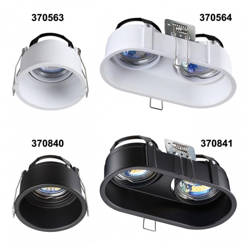 Встраиваемый светильник Novotech Cloud 370840 в Нижнем Новгороде фото 2