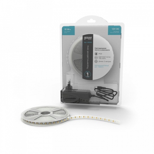 Комплект с лентой светодиодной Gauss Basic BT043 в Нижнем Новгороде фото 8