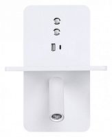 Бра с полкой Arte Lamp Bess A7453AP-1WH в Нижнем Новгороде
